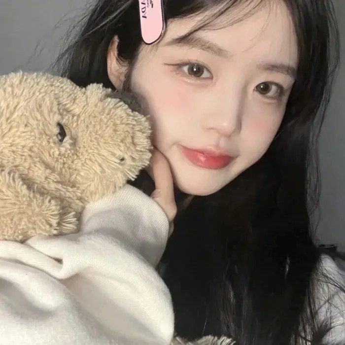 爱若此时